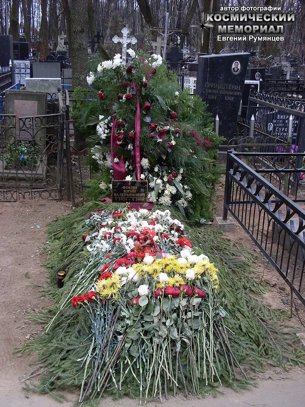 Введенское кладбище могилы знаменитостей.