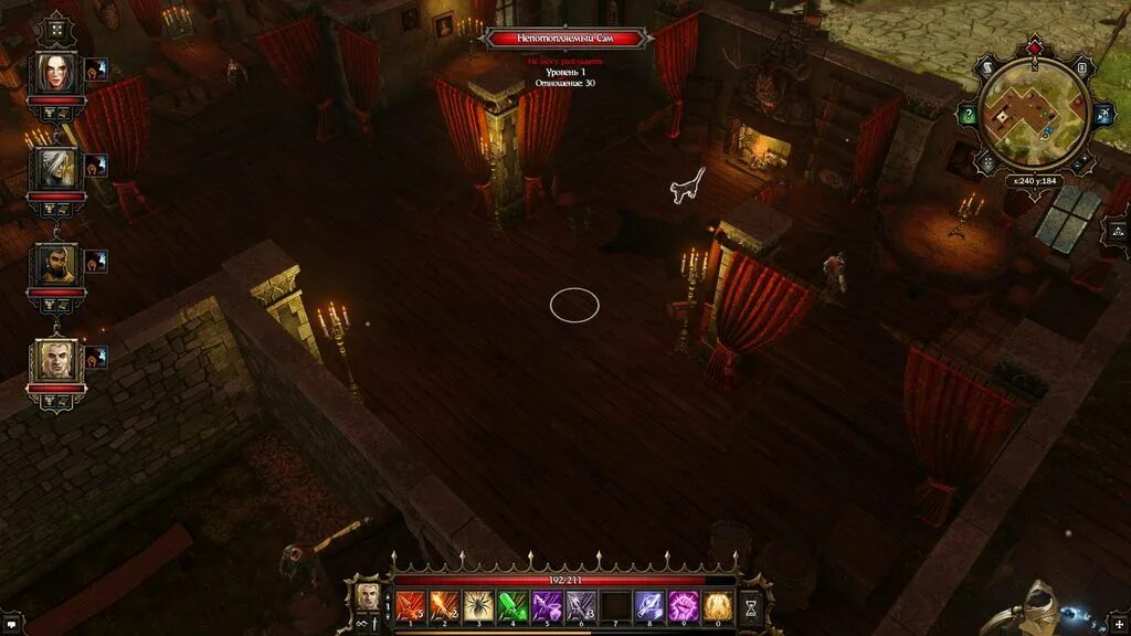 Нежить дивинити. Таверна королевский краб divinity original sin 2. сайсил дивинити. дивинити 1 скорбящий орк.