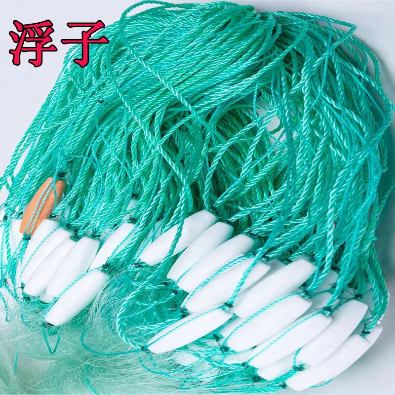 Купить китайские рыболовные сети с доставкой