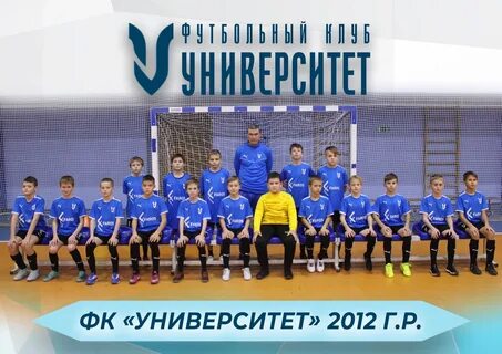 Секции ульяновск