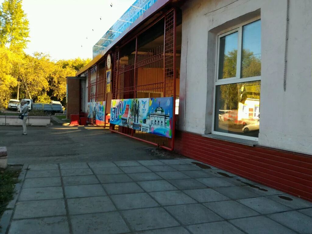 Пассажирское предприятие 8