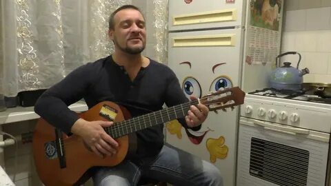 Домовой песня слушать