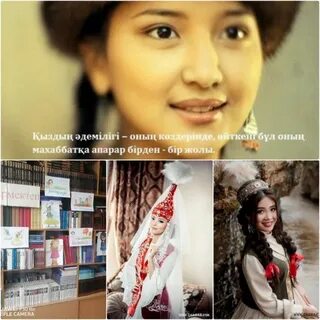 Ксения Собчактың ХХХ суреттері