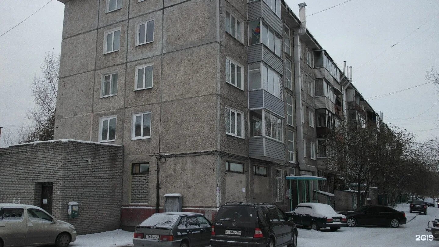 красноярск улица железнодорожников 32. красноярск. , г. железнодорожников красноярск. улица железнодорожников 30 красноярск.