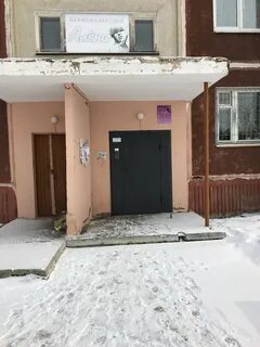 Парикмахерская новоуральск