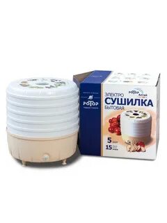 Электросушилка ротор