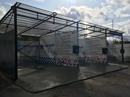 Переславль залесский магистральная