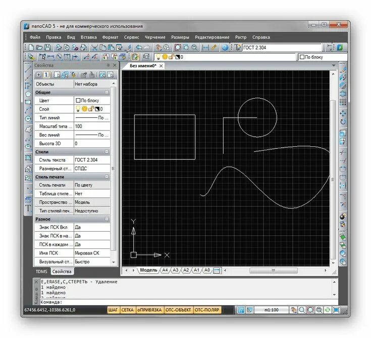 Autocad, Learn autocad, Train