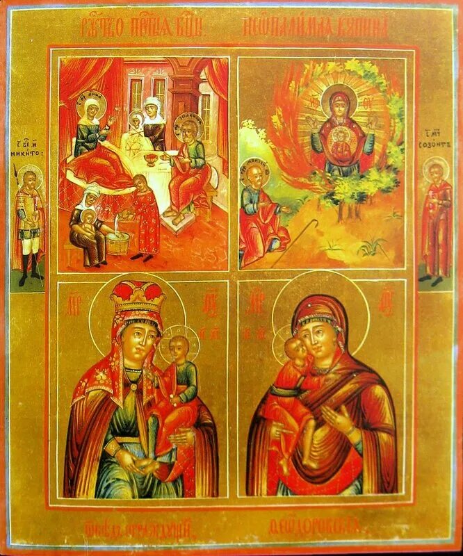 Акафист богородице избавление от бед страждущих читать. Икона избавительница от бед страждущих. икона богородицы избавительница от бед. икона пресвятой богородицы избавительница от бед ташлинская. икона божьей матери избавительницы афон.