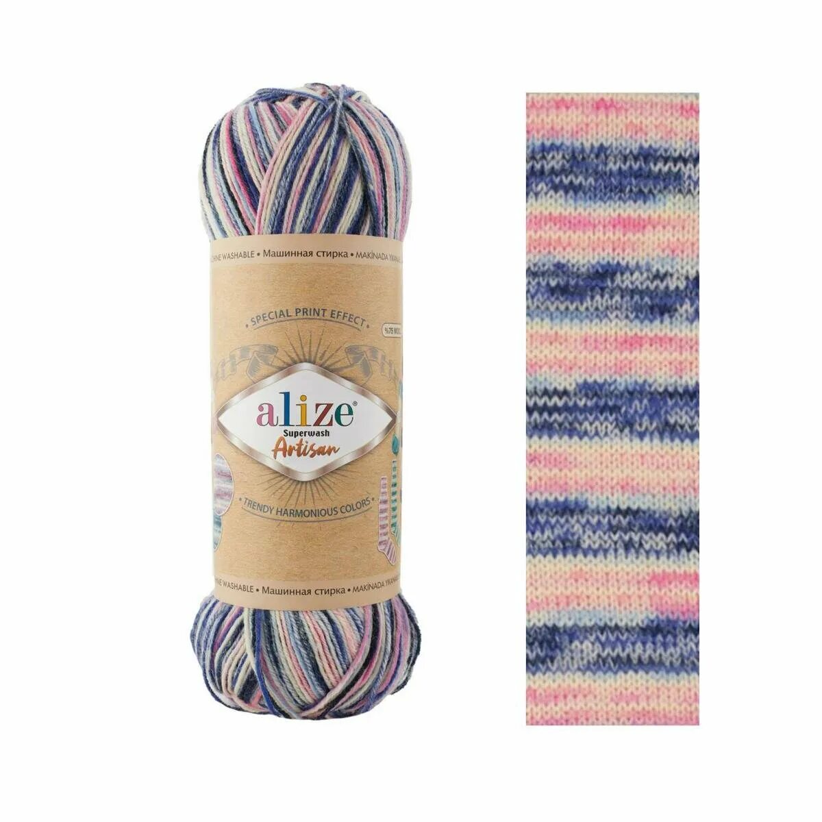 Артисан палитра. Пряжа alize superwash artisan (супервош артисан) 9003. Артисан палитра. Артисан палитра. Пряжа ализе супервош артисан палитра.