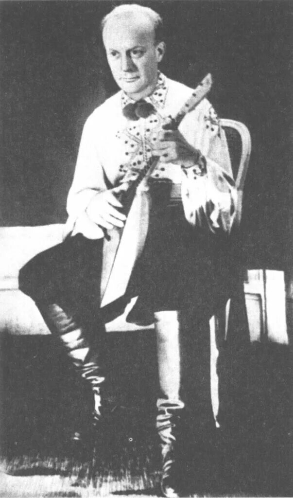 Братья и сестры великих Николай Булгаков, Иван Булгаков и Николай Покровский История,Люди,Книги