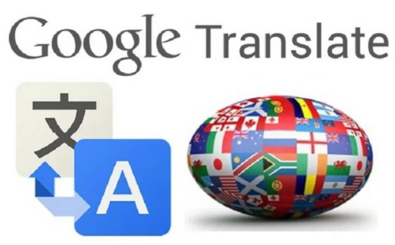 Google переведи на английский. Google переводчик. Google Translator переводчик. Гугл переводчик картинки. Переводчик логотип.