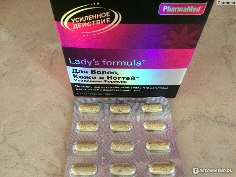 Lady s formula 30. Lady s Formula для волос. БАД PHARMAMED. PHARMAMED naturals Lady`s Formula для волос,. Витамины women's Formula для волос.