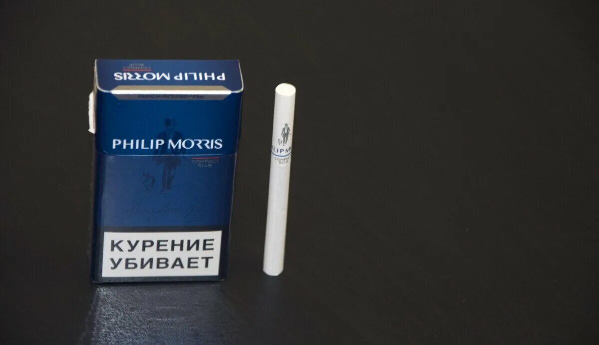 Сигареты philip morris compact. Филипс морис компакт блю. philip morris компакт синий. сигареты philip morris blue.