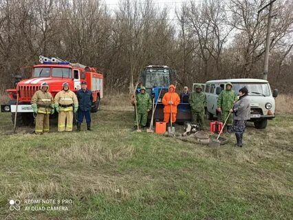 Погода заосколье мантуровский