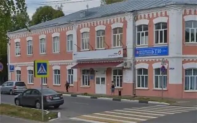 Егорьевский режим