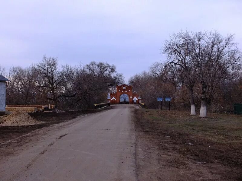 Погода на завтра в приволжье самарская область. Погода на завтра в приволжье самарская область