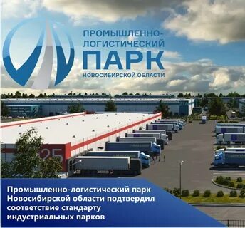 Ростов логопарк автобус