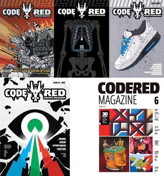 Code 0001. Codered журнал. журнал code red. codered граффити. отделки журнала codered.
