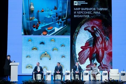 Органы охраны наследия