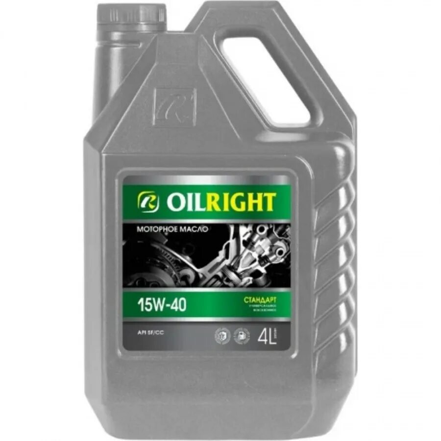 Масло api 40 cd. OILRIGHT М-8в SAE 20w-20. Масло Ойлрайт м8в. OILRIGHT драйв 5w-40 SG/CD. Ойлрайт масло 10w 40 20 л.