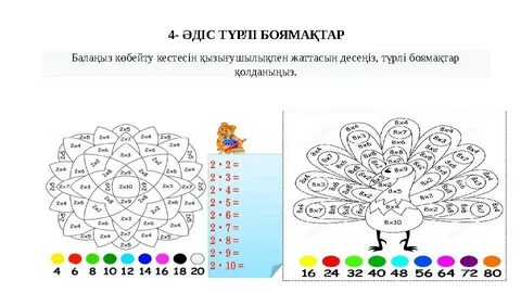 Бір қыз бен екі еркектің секс видеосын қараңыз