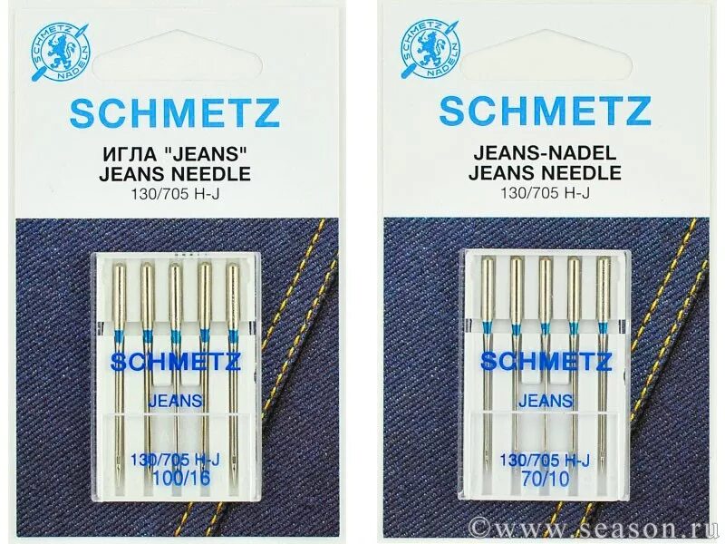 Семавик какие иглы подходят. Иглы для джинсы для швейных машин Schmetz. Иглы Шметц Jeans. Иглы Schmetz маркировка. Иглы Шметц для промышленных машины для джинсы.