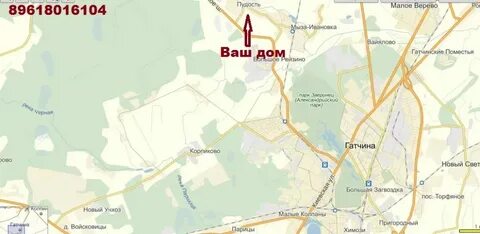 Балтийская пудость расписание