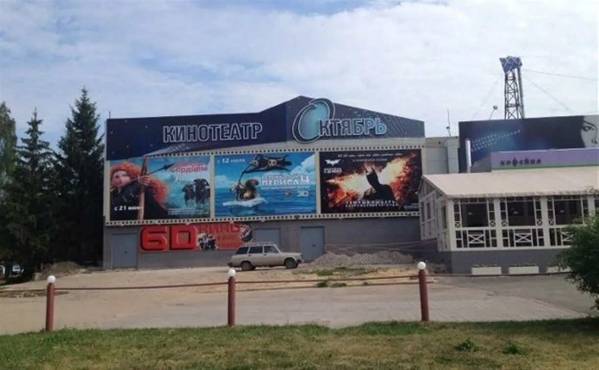 Кинотеатр на красноармейском проспекте в туле. Октябрь тула. Кинотеатр октябрь тула 80х. Кинотеатр тула. Кинотеатр октябрь тула фото.