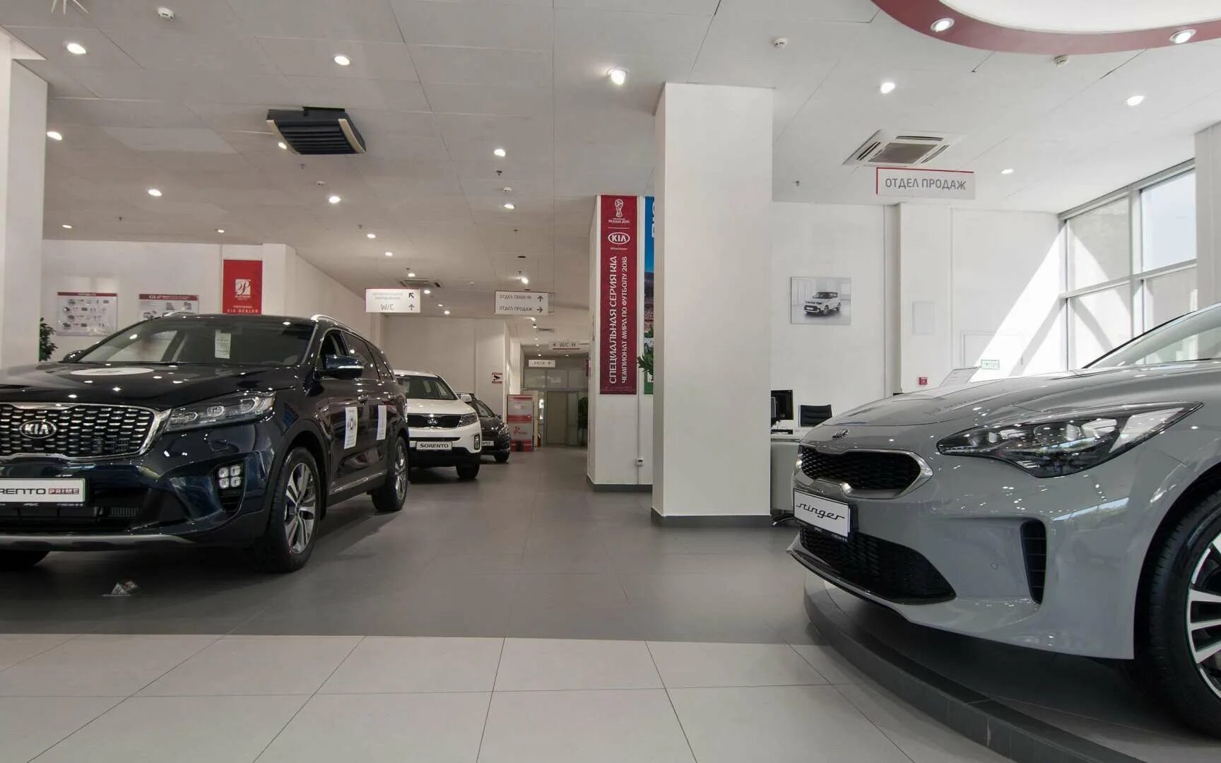 Автосалон ирбис моторс сокольники. Автосалон ирбис отзывы покупателей. Автосалон ирбис отзывы покупателей. Ирбис моторз. Автосалон ирбис отзывы покупателей.