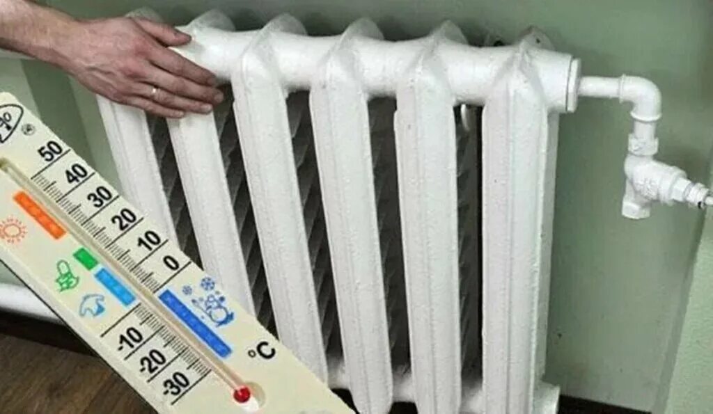 Холодные батареи. Холодные батареи в квартире. Холодные батареи в квартире. Холодные батареи в квартире. Тепло в доме.