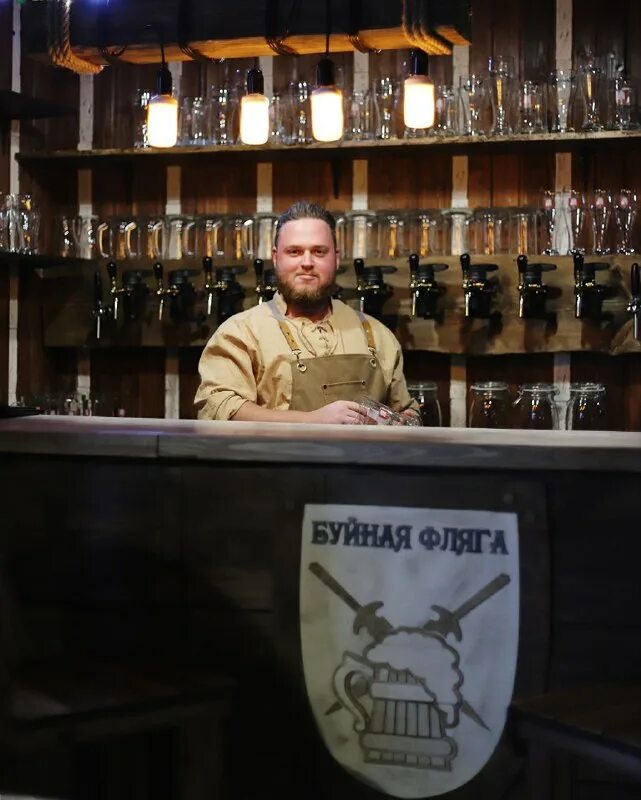 буйная фляга новороссийск. буйная фляга новороссийск. буйная фляга новороссийск. буйная фляга лого. алюминиевые фляжки солдат вермахта.