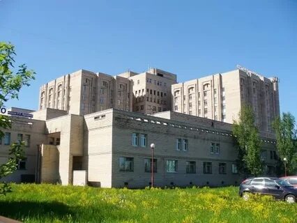 Вредина травматологии санкт петербург