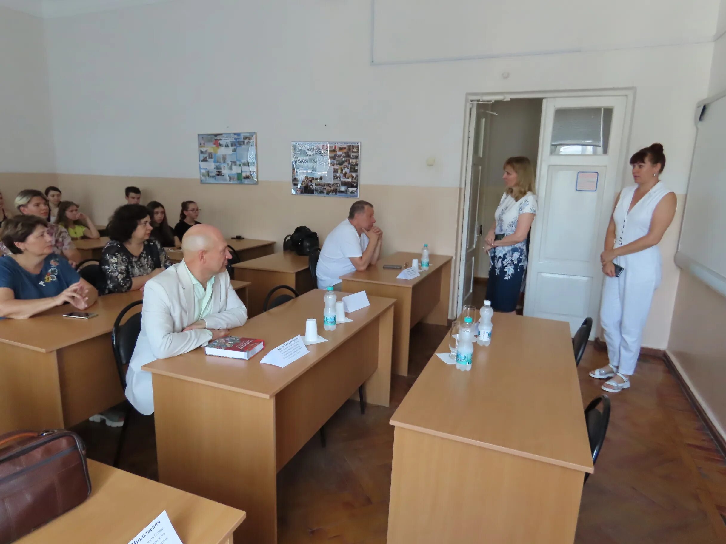 Старосты населенных пунктов. Новости в чехове. Чехов новости чехов вид. Чехов новости чехов вид. Новости про чехова.