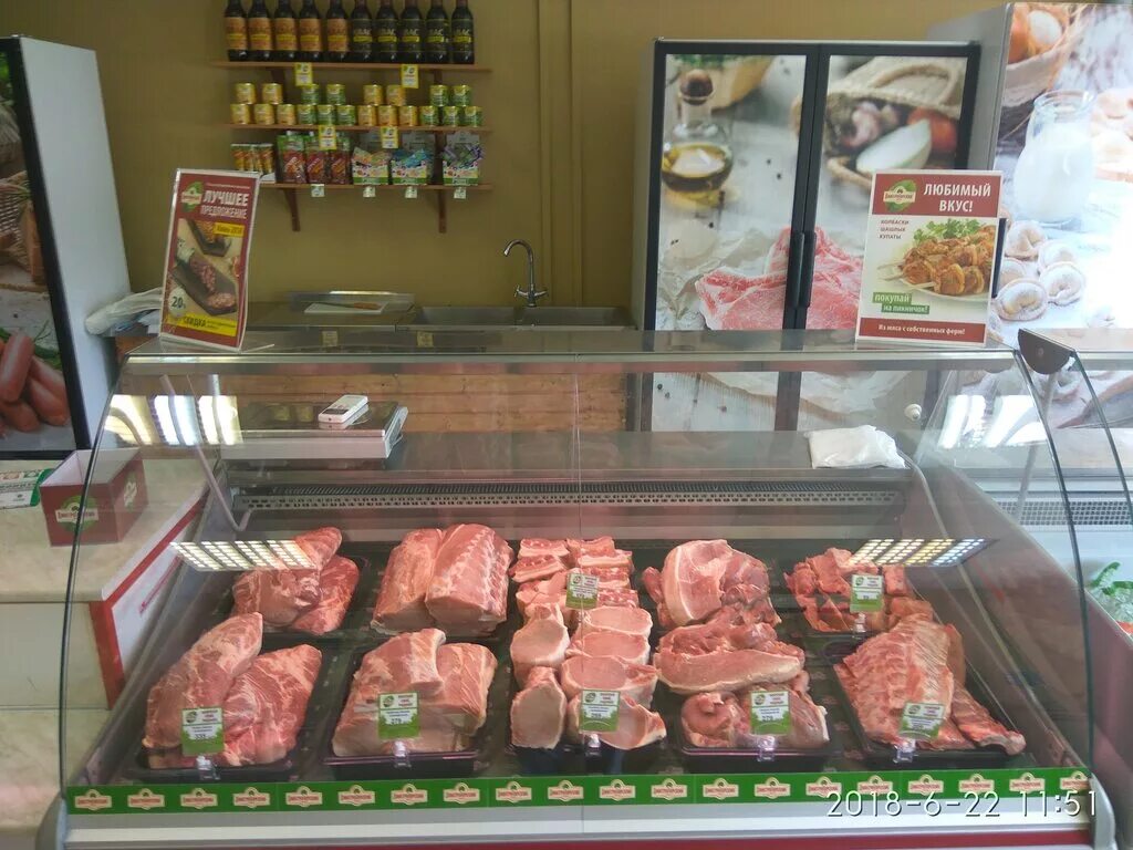 Дмитрогорский продукт тверь магазины. Тверь проезд швейников 2 киберград. Тверь проезд швейников. Тверь продукт. Продукция дмитрогорского мясокомбината в твери.