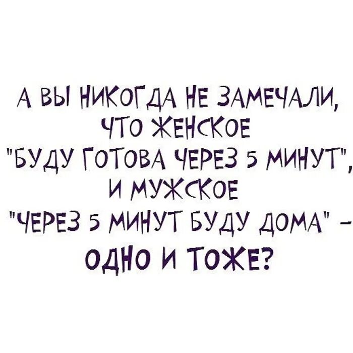 Будет готово через 1. Алфавит потерял ежа. Мем алфавит потерял ежа. Почему алфавит потерял ежа. Алфавит потерял ежа и просит о помощи.