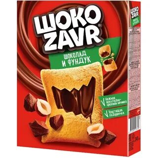 Завтрак подушечки с начинкой