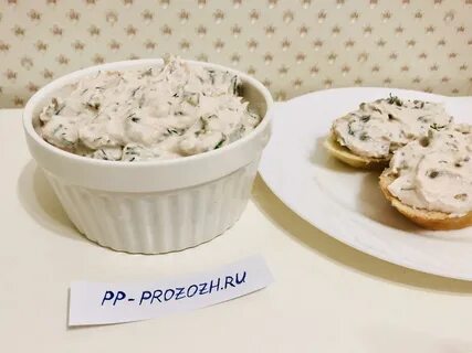 Паштет куриный пп