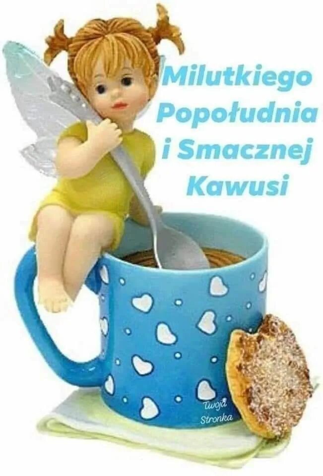 Доброе утро куколка. С добрым утром с куклами. фея в чашке. с добрым утром куколка моя. доброе утро феечки.