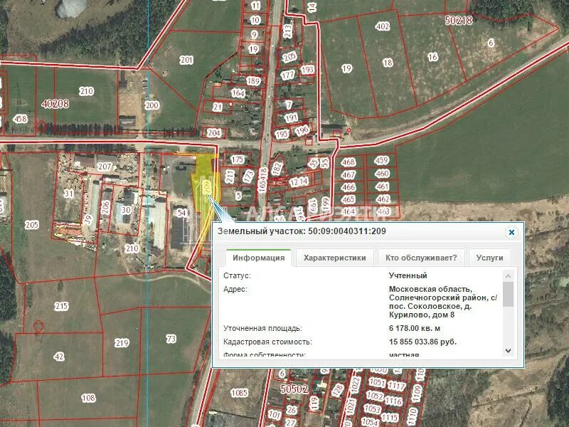 4 км 500 м а/д пятницкое шоссе. Стройлето курилово. Витраж дурыкино. Карта троицк подольского района. Новое курилово.
