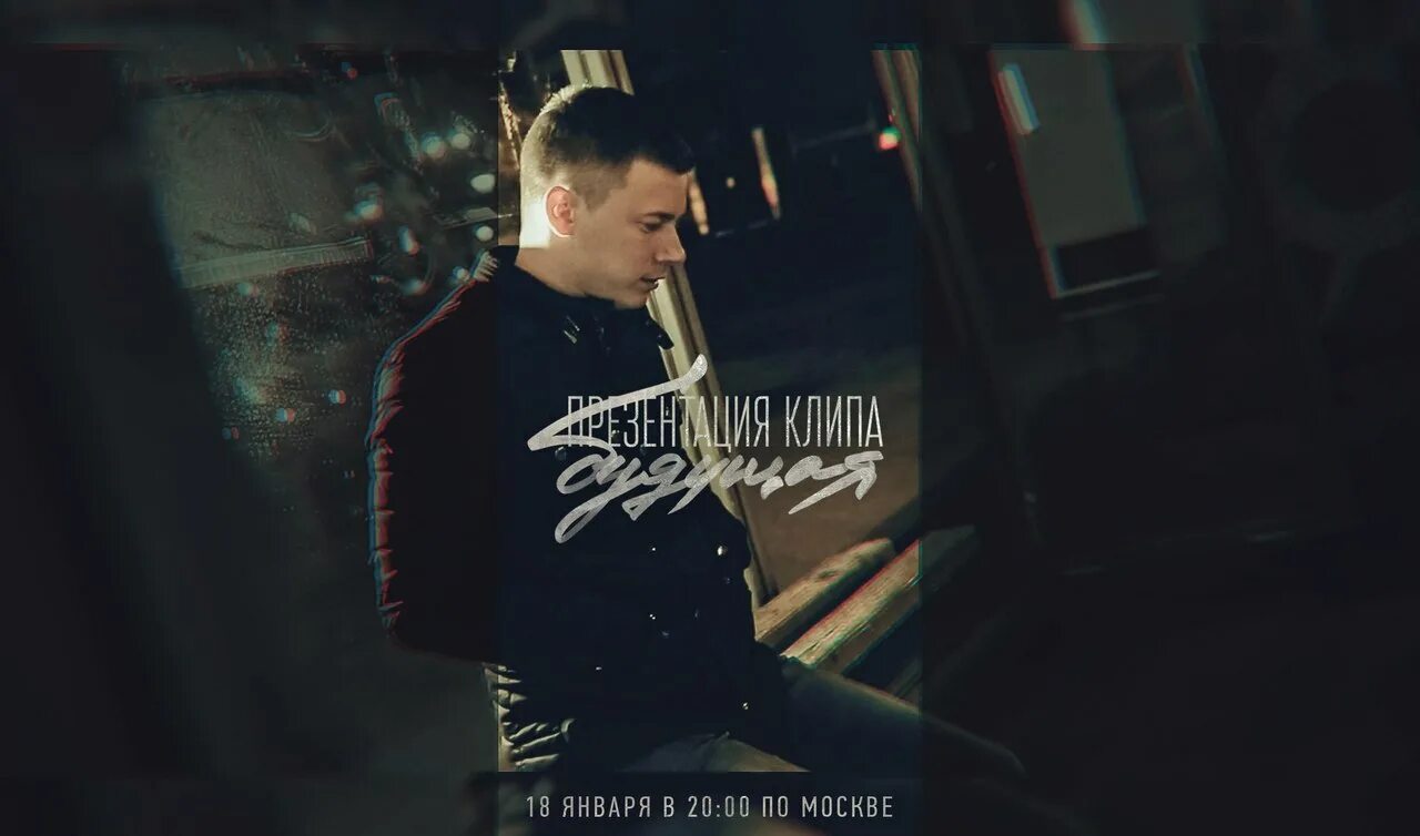 Ридер будущая. Ридер будущая. Ридер будущая. Снимки дениса райдера. Ридер будущая.