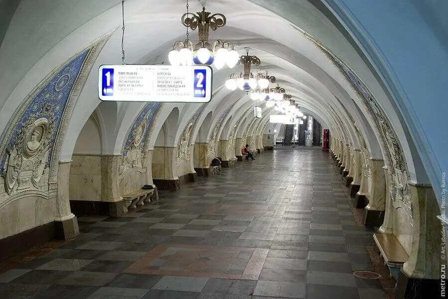 File:Таганская-кольцевая 06.jpg - Wikipedia