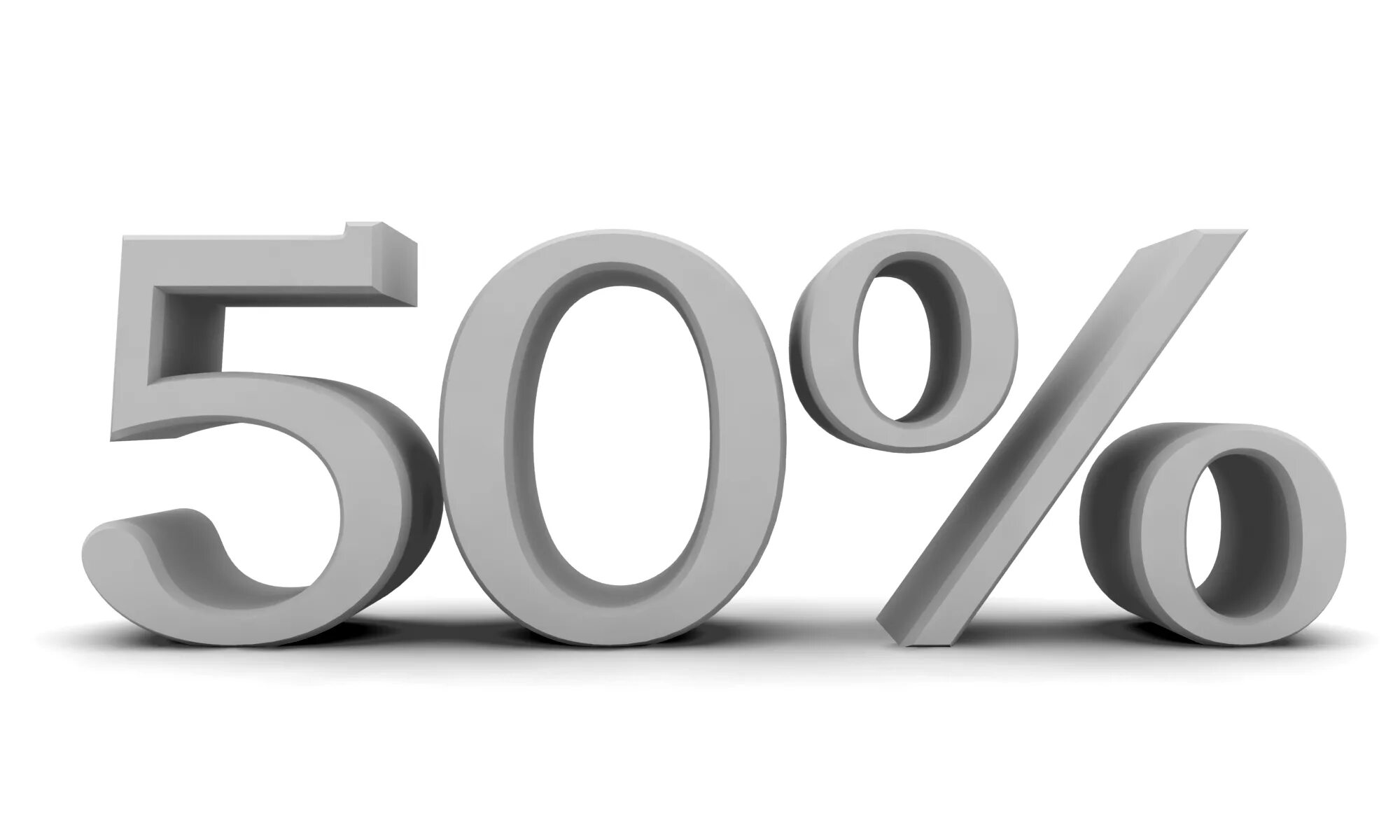 Картинка 50. Скидка 50%. 50 Процентов. Скидка 50 процентов. 50 Картинка.