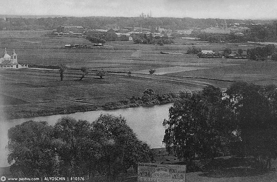 Село воробьевы. Мгу 1952. Воробьевы горы 1930. Деревня раменки мгу. Воробьевы горы в начале 20 века.