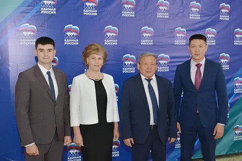Депутат эл