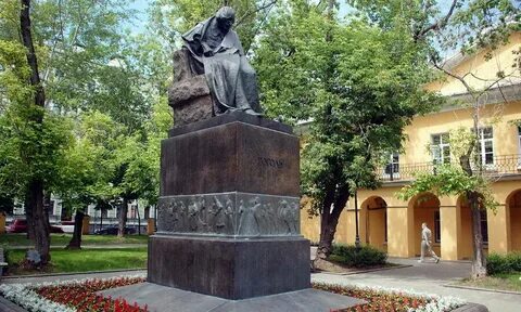 Городок гоголь