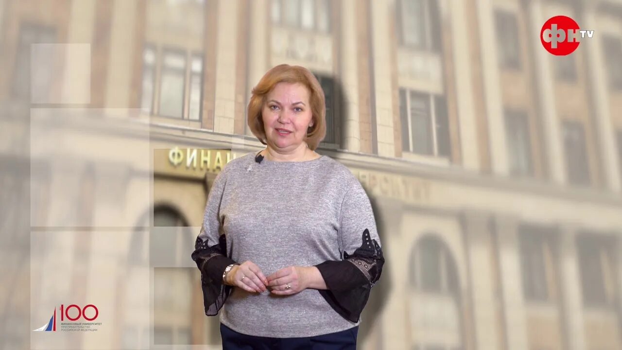 Пряжников е ю. Пряжникова.
