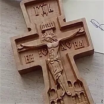 Крест хранитель всея вселенныя ноты