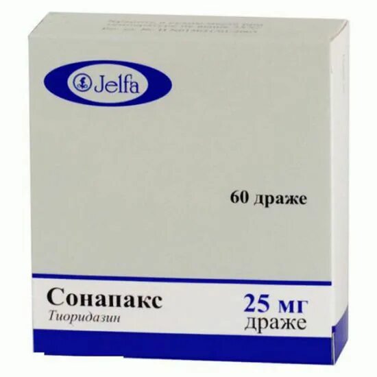 Аналог сонапакса который продается. Аналог сонапакса который продается