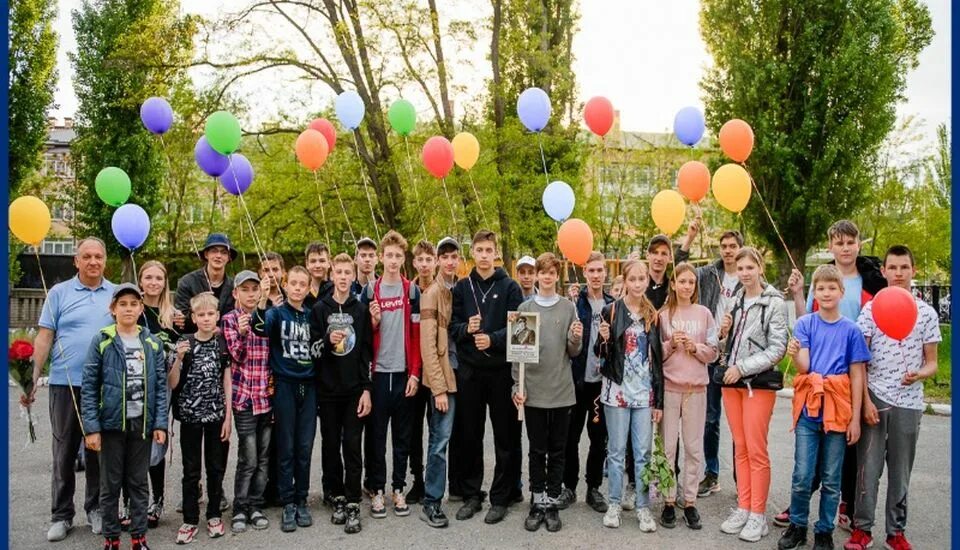 Таганрог люди. Жители Таганрога. Школа Абузарова Таганрог фото. Городской сайт таганрог